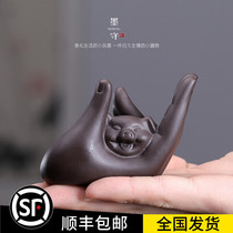 Ink Shou purple sand tea leakage tea filter process Gongfu tea with tea filter creative funnel tea residue filter grid frame