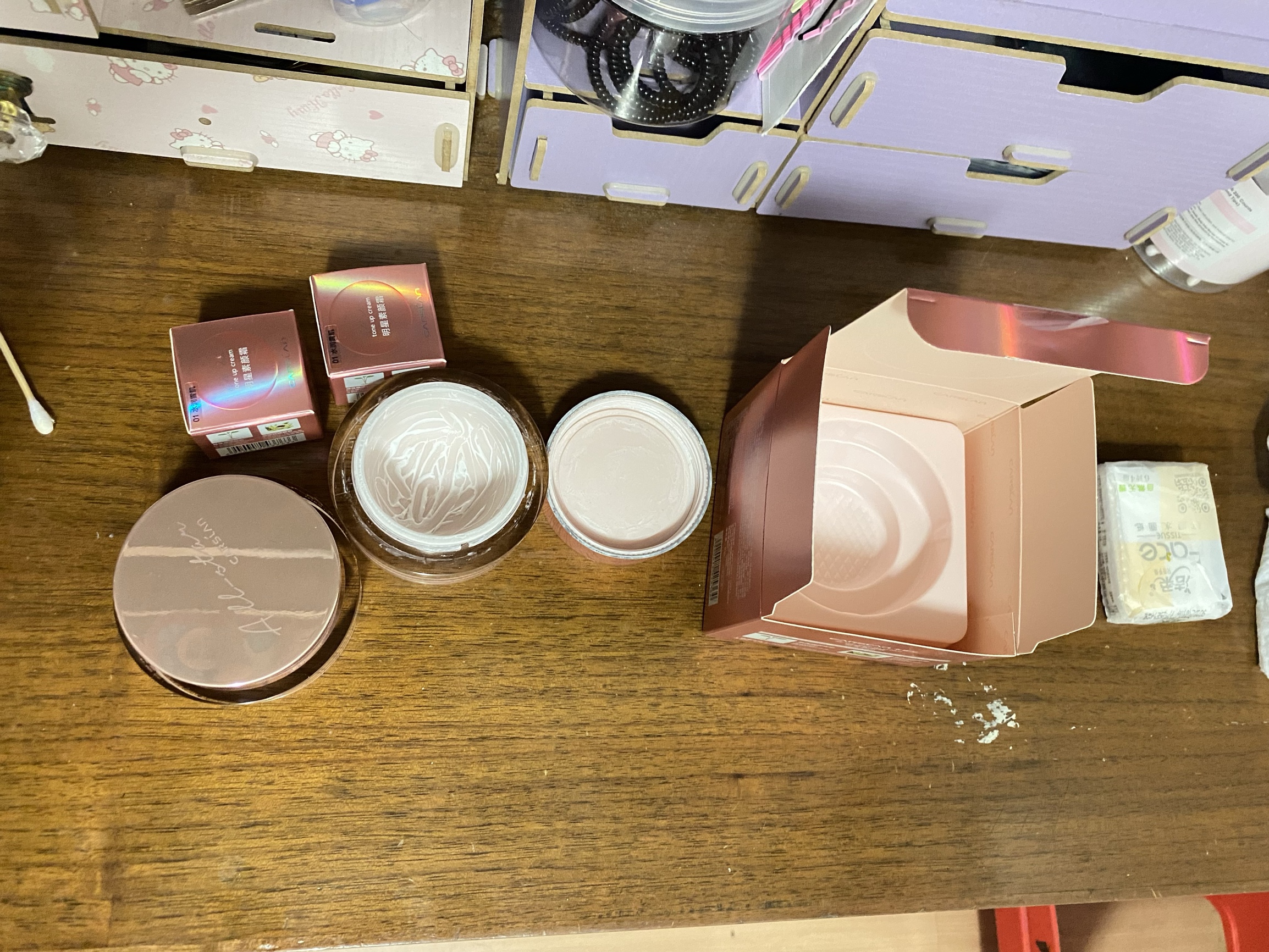 卡姿兰明星素颜霜多少钱一瓶,卡姿兰明星素颜霜晚上可以用吗