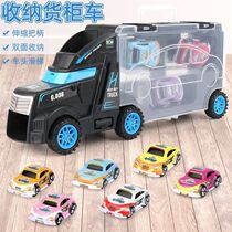 Childrens toy bifacial large container truck sliding alloy car toy simulation transport small car model male and female toy