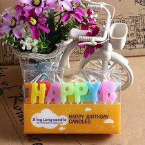 Birthday Candles Happy Birthday Digital Candles English Birthday Party Party Romantic Creative Candles Full