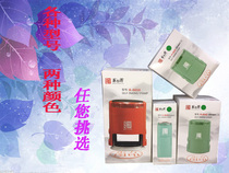 Oriental map back ink seal material wholesale tipping Seal red green shell flip seal material wholesale