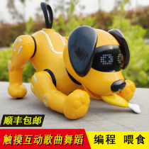 Smart Robot Dog Remote Control Robot Puppy Walking will call programming stunt dog boy gift childrens toys