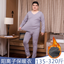 mens thermal underwear suit fleece thick seamless brushed hair heat plus size stretch long johns