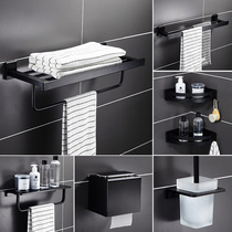 Free hole black towel rack bathroom space aluminum solid bathroom storage Bath towel hardware toilet pendant set