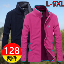 Fleece jacket Mens and womens outdoor double-sided velvet cardigan soft shell jacket liner couples spring and autumn plus fat plus coat