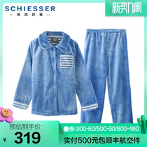 German Shuja Childrens Underwear Boy Home Clothes 15628H Flannel Thicken Plus Suede Autumn Winter Suit Pyjamas