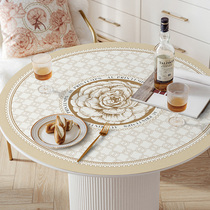 Los Modern Light Lavish Leather Round Table Mat Waterproof Pvc Anti-Burn Advanced Sensation Round Table Cloth Customised Tabletop Mat
