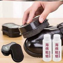 Boot tool Shoe selection Universal cleaning Refurbished double-sided shoe wipe Mini polishing special varnish shoe brush