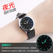 Fashion Children Quartz Junior High School Waterproof Watch Boy Girl Light 7-10 Year Old Simple Electronic Wrist Watch Pointer Table