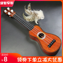 Can play simulation ukulele children's toy mini guitar violin beginner 6 early education instrument 3-5 years old