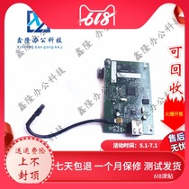 Original Minolta 195 215 235 7719 7723 Aurora 199 219 network connection