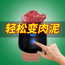 Household manual meat grinder blender Multi-function shredded vegetables hand-pull shredded meat stuffing meat puree blender artifact