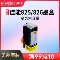 Tianwei Canon PGI825 CLI826 Ink Cartridge iP4880 MG6180 MG5180 MG5280 MG6180 MG81