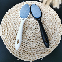 German double-standing grinding stone thickness double-sided foot stone old skin file to remove dead skin foot leather-environmentally friendly plastic bag
