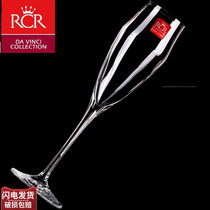 Italian RCR Imported Crystal Glass Red Wine Glass Sweet Wine Glass Tulip Glass High Foot Glass Champagne Glass Sparkling Glass