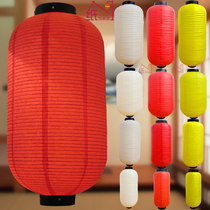Japanese paper lantern winter melon chandelier shade Japanese cuisine decoration solid color custom advertising outdoor waterproof lantern large