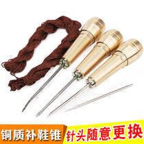 Bronze awl Straight Hook Curved Needle Repair Tool Sole Shoe Acones Crochet with Hook Clet with Hole Acones