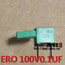 Original German imported ERO 104 0 1u 100n MKT 1826 series