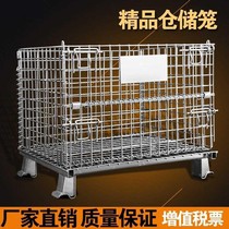 Turnover Sorting Car Express Cargo Frame Mesh Frame Car With Wheel Beauty Solid Cage Folded Storage Basket Storage Cage Large Iron Cage