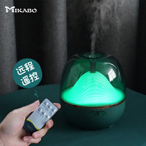 Aromatherapy machine large capacity humidifier bedroom home sleep aid plug-in aromatherapy lamp essential oil silent aromatherapy stove spray