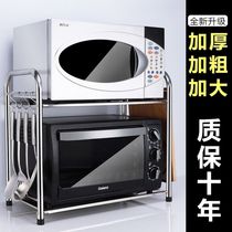 Kitchen microwave oven frame stainless steel 3 layer oven rack shelf recovery frame for the collection of artifacts