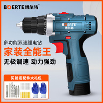 Bolt lithium electric drill household electric screwdriver chartered pistol drill multifunctional lithium electric flashlight tool