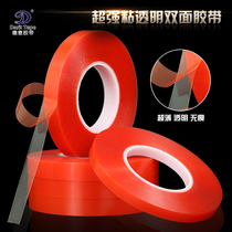 Super sticky double-sided tape mobile phone iphone HTC tablet screen glue ultra-fine super-sticky 1 5mm