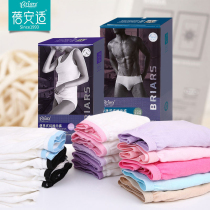 Beianshi Disposable Underwear Cotton Shorts Mens and Womens Travel Maternity Pregnant Women Confinement Disposable Daily Disposable Briefs