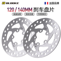 France BLOOKE Mountain Bike Brake Disc 120mm 140mm Brake Disc Brake Disc Brake Accessories Grand Total