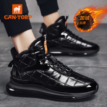 Winter plus velvet mens shoes Korean version of Joker high-top shoes trend mens Martin boots in the snow boots cotton shoes