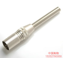 Full metal Cannon head Cannon long spring three-pin Caron plug signal line Audio line tuning bench Joint