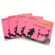 High-grade cello string imported nylon string cello set string quality sound good cello accessories