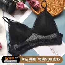 Big backless special U-shaped back bra thin non-steel ring dress neck lace sexy invisible underwear female summer