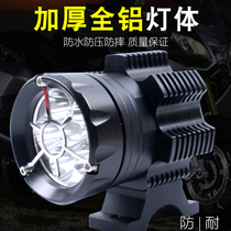Suitable for Benali Huanglong 300 spring breeze NK250 motorcycle spotlight blasting waterproof street light modification accessories