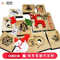 Jinzhi Christmas theme knife mold snowflake Christmas Tree Christmas pendant snowman crutch angle handmade leather DIY