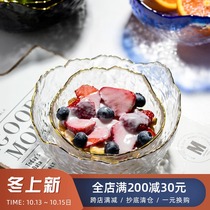 Living room fruit plate Nordic style crystal glass fruit bowl home salad bowl Japanese creative modern snack plate