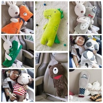 Childrens car pillow Car headrest Cartoon seat belt Shoulder and neck pillow Seat pillow Car sleeping god