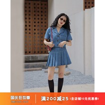 Ouyang Xi denim shirt female design sense niche Hong Kong flavor Joker short sleeve jacket two-piece pleated skirt suit women