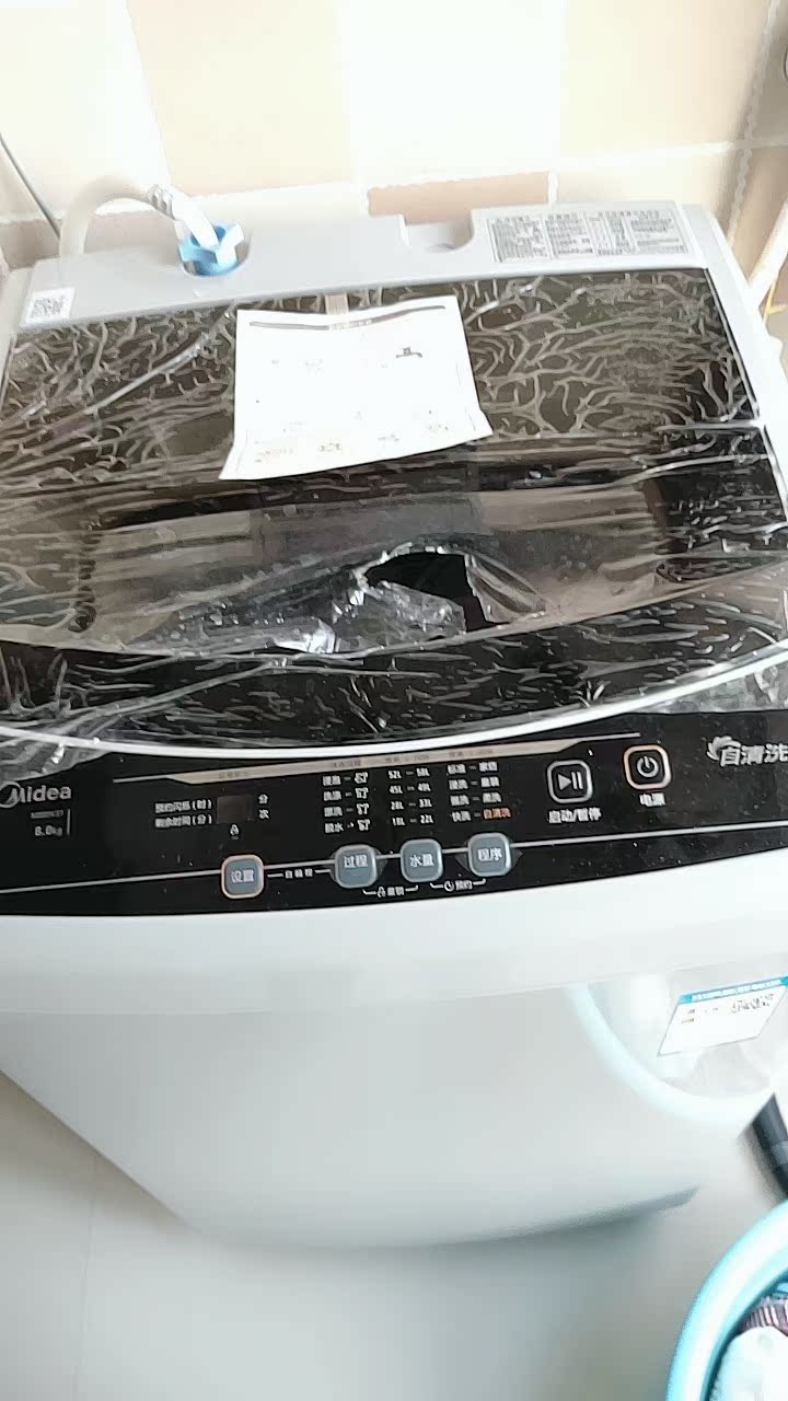 美的MB80V31洗衣机