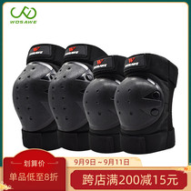Vosavi knee elbow pads four-piece anti-fall windproof roller skating mountain bike cycling sports protective gear summer