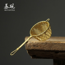 Mu Yan Japanese handmade tea leak pure copper filter tea ceremony spare parts creative handle tea filter tea compartment tea filter