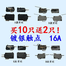 Micro switch 2-pin game machine travel switch normally closed button switch electric heater accessories