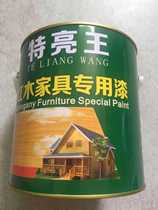 Special Light Wang Hand Wipe Painted Red Wood Furniture Special Hand Wipe Synthetic Large Lacquer Vintage Red Wood Furniture Bright Polished Lacquer