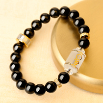 Leo 2021 constellation crystal jewelry Yi Mingju Sun Patron Saint Star charm bracelet Guardian stone for men and women