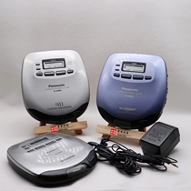 2 hand Nissan original Panasonic CD player SL-S450 Portable walkman player S480 S490