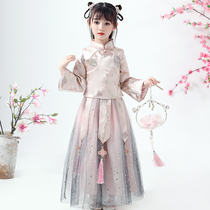 Hanfu girls autumn and winter clothes Chinese style long sleeve New year clothes Tang suit little girl Super fairy children costume costume costume