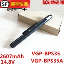 New for VGP-BPS35A BPS35 F14316SCW F15217SCB Laptop Battery