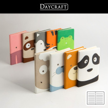 Hong Kong Daycraft Degef cute animal fun face A6 horizontal line notebook notepad hand book fun children gift