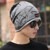 Cap men autumn winter heaps heaps hat in winter headscarf Baotou cap warm students winter sleeping hat womens moon cap