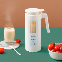Jinzheng JZS-1206 mini portable small wall-breaking soymilk machine single person automatic heating no cooking no filtering